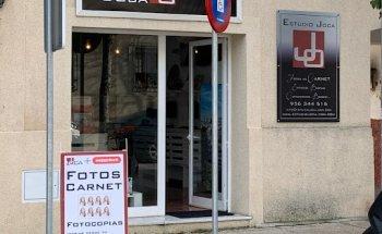 Foto Carnet cerca de comisaría Policía Nacional