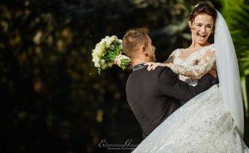 Ekaterina Gasanova Fotografa