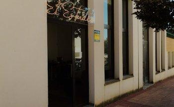 El Estudio
