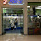 Gameforce