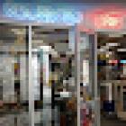 Resurrected Movies, Video Games & More