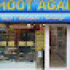 Shoot Again