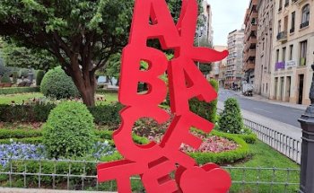 Colegio Oficial de Veterinarios de Albacete