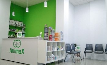 ANIMAX Clínica Veterinaria
