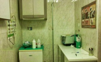 Clínica Veterinaria Galileo