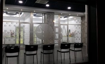 Hospital Veterinario Bellavista