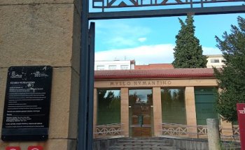 Servicio Veterinario Oficial de Soria