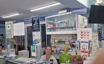 Clínica Veterinaria El Estrecho