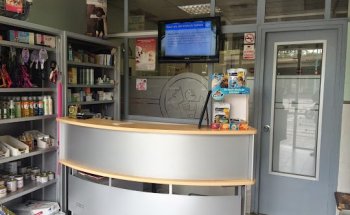 Clinica Veterinaria Juan Valera