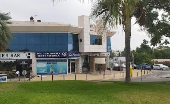 Clinica Veterinaria La Favorita