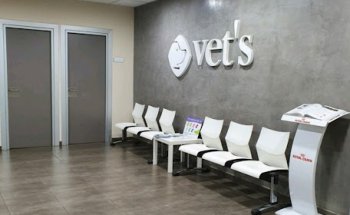 Anicura Hospital Veterinario VET’s