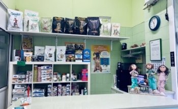 Clínica Veterinària La Mola