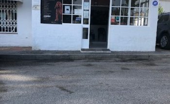 Clínica Veterinaria Santa María