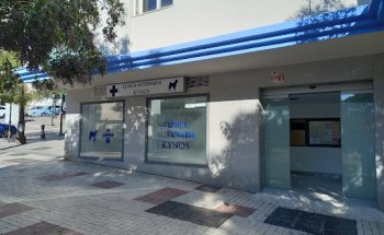Clinica Veterinaria Kynos Estepona