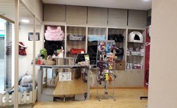 Clínica Veterinaria Novotiendas