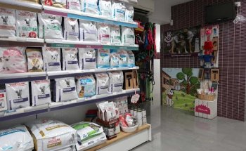 Centro Veterinario El Pinillo