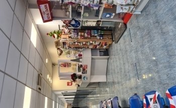 Hospital Veterinario La Arca