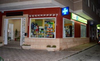 Clinica Veterinaria CeuVet