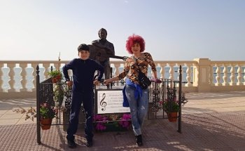 Gabino Gutiérrez Sánchez