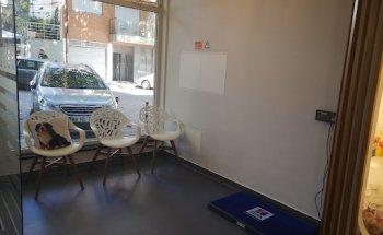 Centro veterinario de Matosinhos