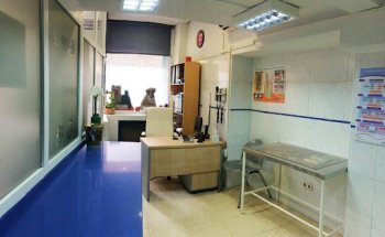 Centro Veterinario Amaniel