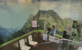 AniCura San Julio Centro Veterinario