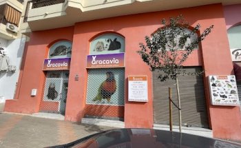 Clínica veterinaria de animales exóticos ARACAVIA