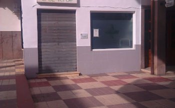 Clinica Veterinaria San Anton La Chimenea