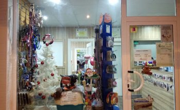 Centro Veterinario Mestizos