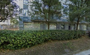 Clínica Veterinaria Astigarraga