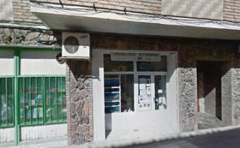 Centro Veterinario Aguilar