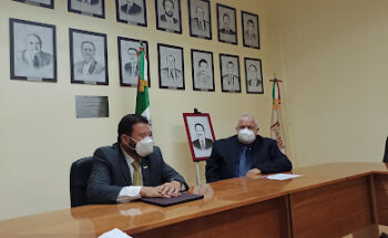 Colegio de Profesionales en MVZ de la CD MX