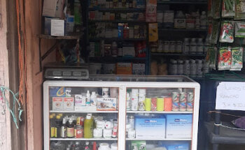 FARMACIA VETERINARIA MI RANCHITO
