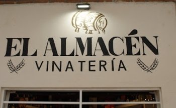 EL ALMACÉN VINATERÍA