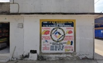 Veterinaria La Cotorra