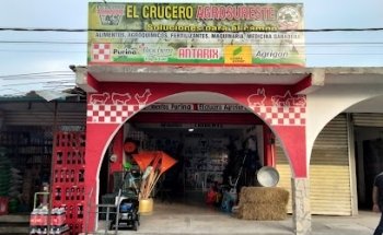 El Crucero Agrosureste, sucursal Huimanguillo