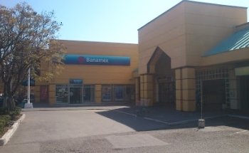 Innovaciones Tecnológicas Pecuarias