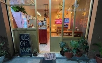 Veterinaria el Buitre