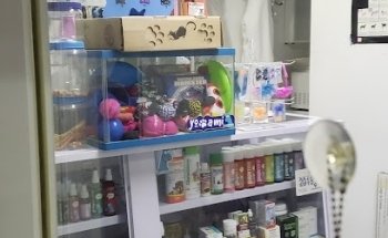 Veterinaria Mister Can