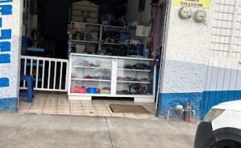 Veterinaria Rio Nilo