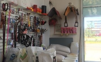 Clínica Veterinaria 1/4 de Milla