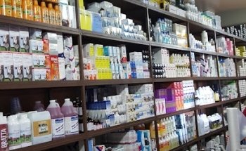 Farmacias Veterinaría San Martín Caballero