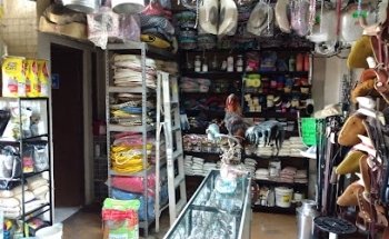 La Troje Del Vaquero