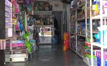 Bicu Pet Fashion, artículos para todo tipo de mascotas, servicio veterinario. Puebla