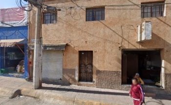 Veterinaria Guadalupe