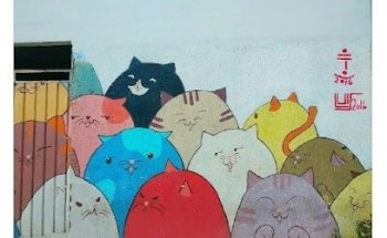 Veterinaria Kabah Villas del Mar