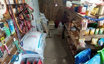 VETERINARIA EL CAPORAL