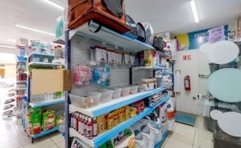 Canefarma y Veterinaria La Vaca Negra