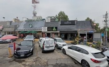 Gardens Veterinary Clinic