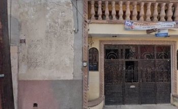 Veterinaria El Paisano